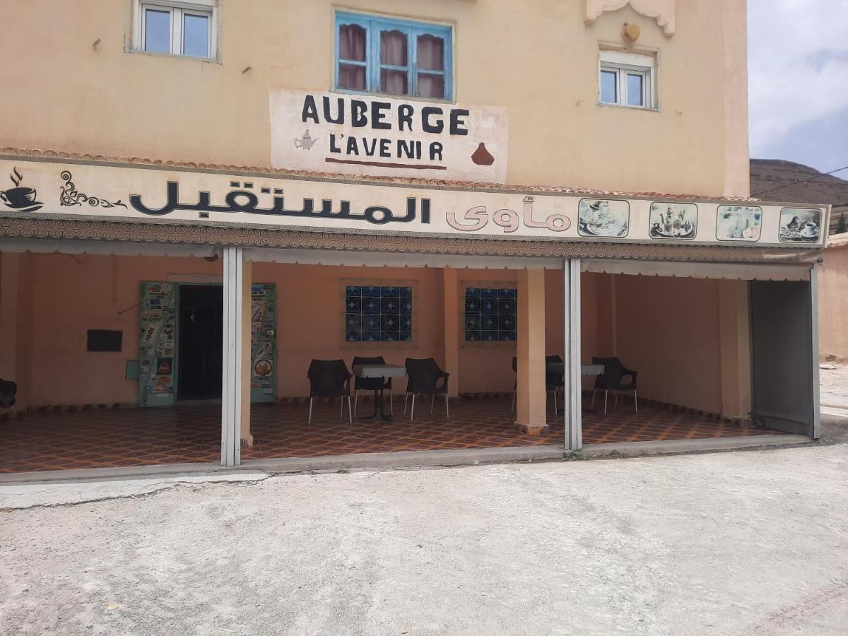 Auberge L' Avenir Imilchil Exterior foto