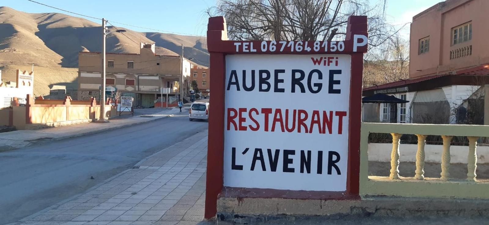 Auberge L' Avenir Imilchil Exterior foto